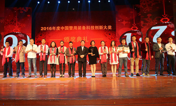 華視電子居民身份證閱讀機具榮膺“警用裝備科技創(chuàng)新大獎” 華視電子居民身份證閱讀機具榮膺“警用裝備科技創(chuàng)新大獎”