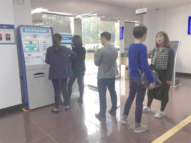 7月起,全國范圍內實現居民身份證異地換證 7月起,全國范圍內實現居民身份證異地換證