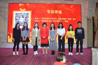 華視電子年會獲獎節目表演者