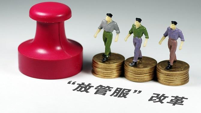 華視電子推出智慧新警務的創新模式——智慧警局 華視電子推出智慧新警務的創新模式——智慧警局