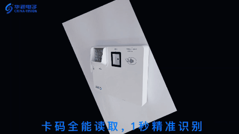 微信圖片_20211125103815