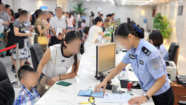 某部推出便民利民新舉措便利公民就近辦理出入境證件 某部推出便民利民新舉措便利公民就近辦理出入境證件