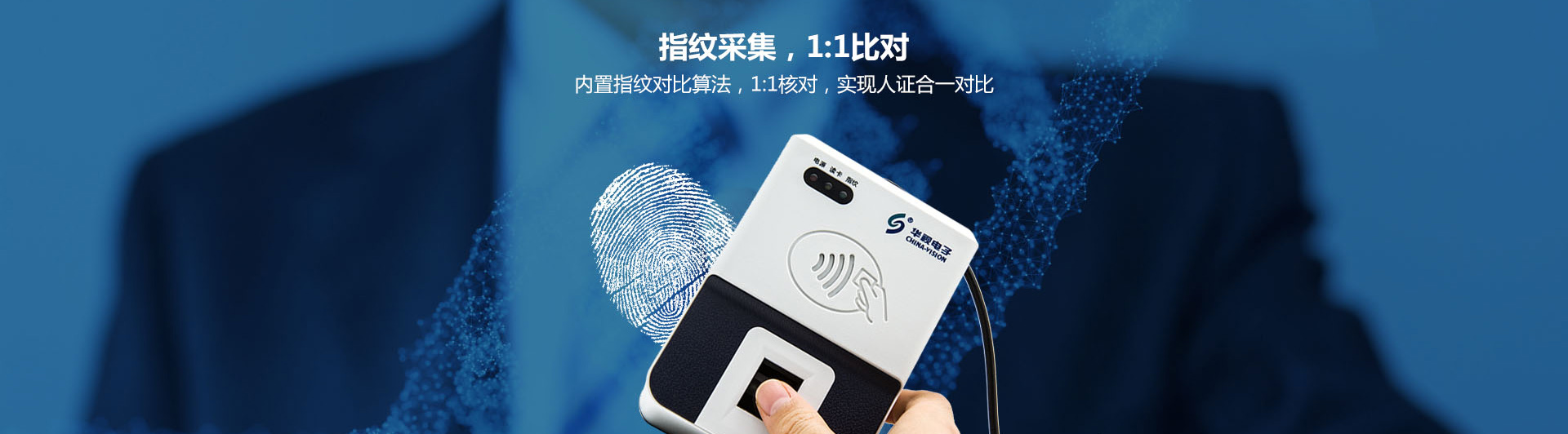 CV-300e_05 CV-300e_05