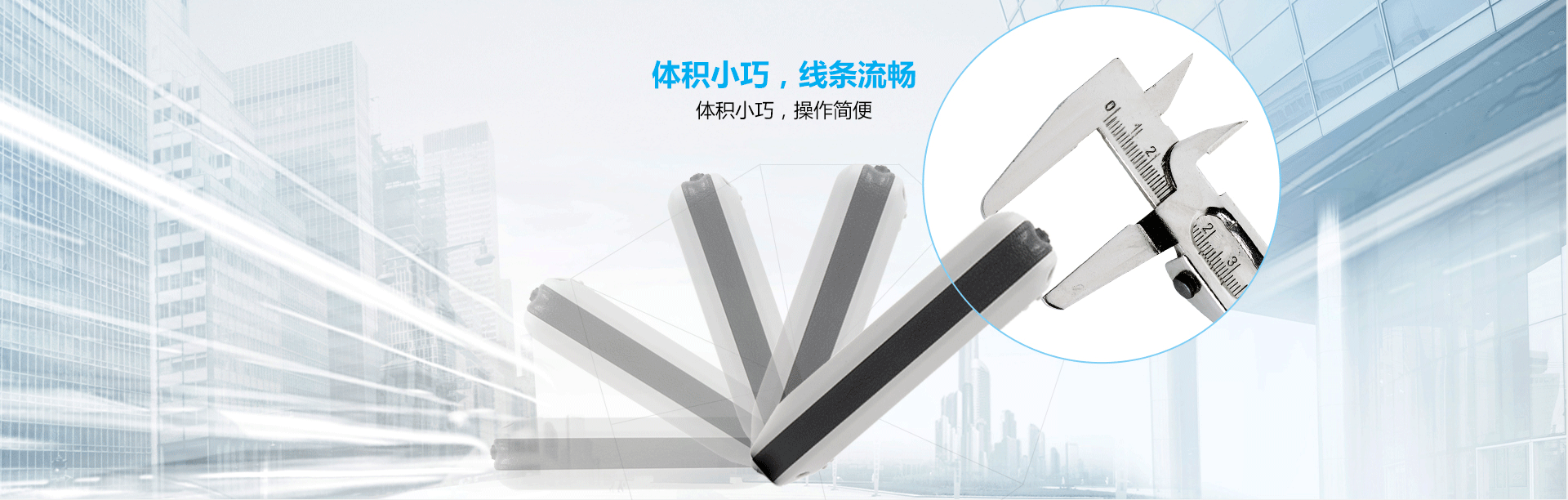 CVR-100B臺式藍牙居民身份證閱讀機具產品詳情頁_06