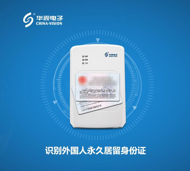 20170629112801_2684 20170629112801_2684